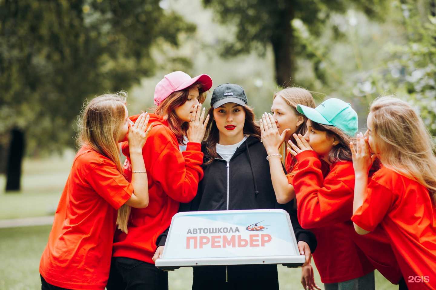 Отзывы на компанию Премьер в Ижевске c фото