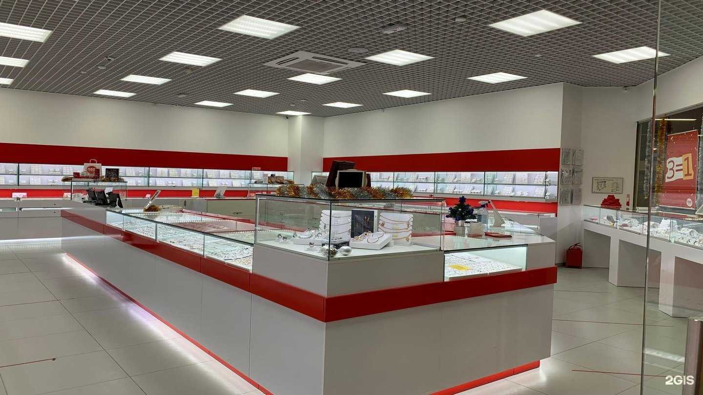 Отзывы на компанию 585*Золотой в Нижневартовске c фото