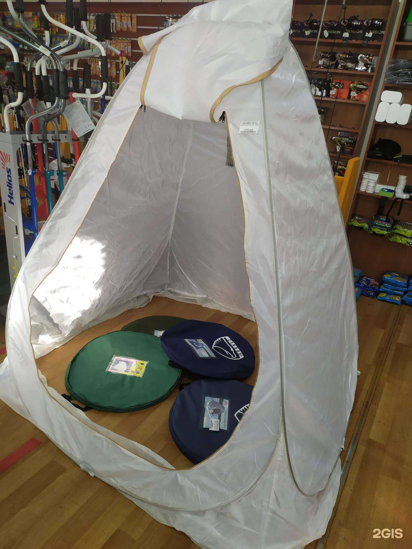 Отзывы на компанию Рыбак в г. Бийск c фото