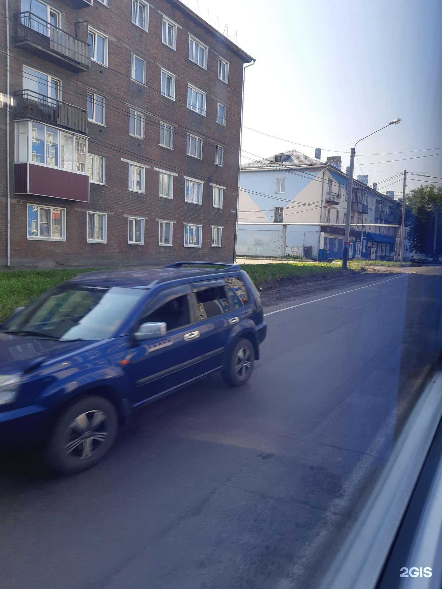 Отзывы на компанию Black&white в Прокопьевске c фото - фотография 2 из 2