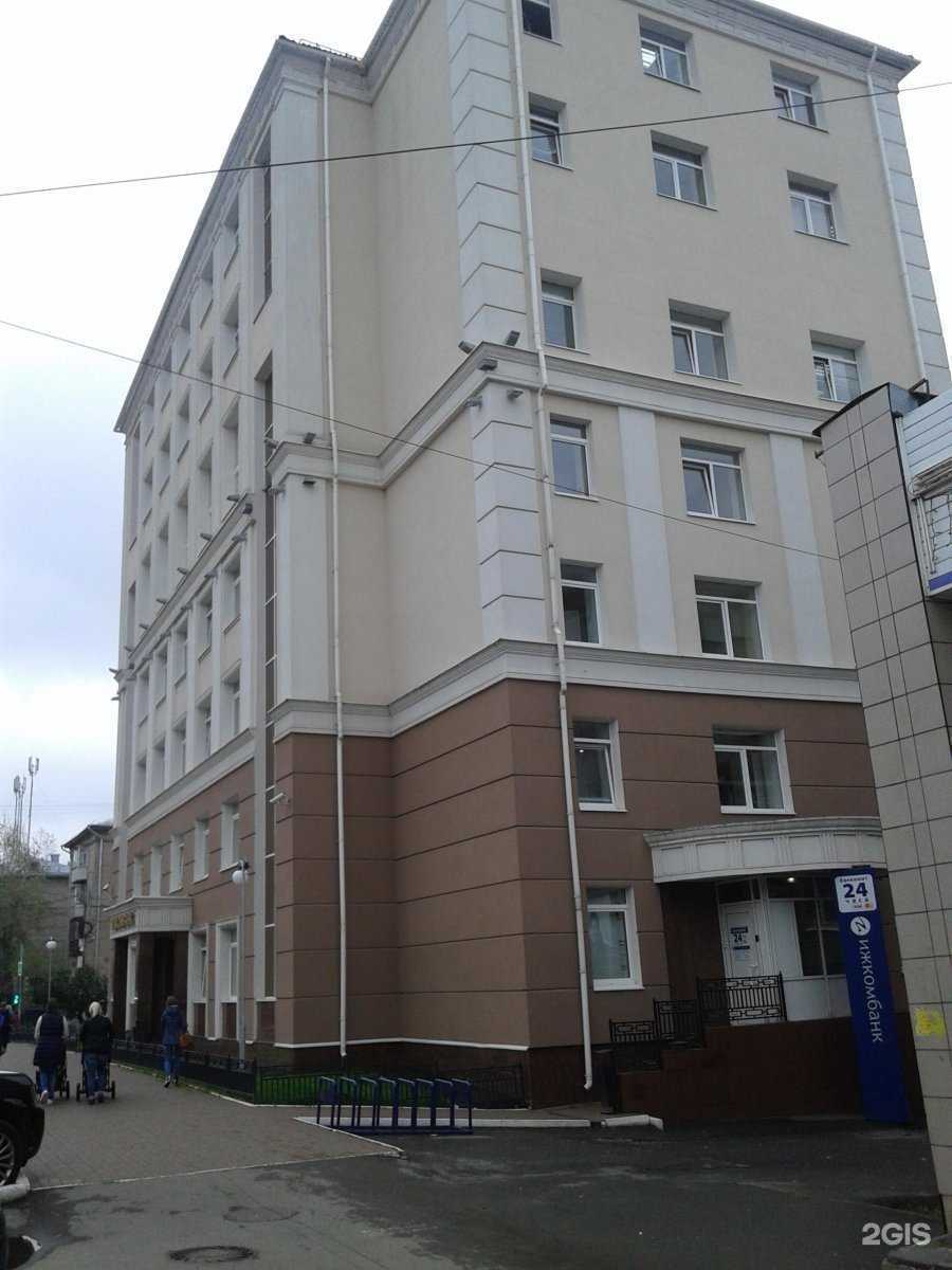 Отзывы на компанию Датабанк в Ижевске c фото - фотография 2 из 2