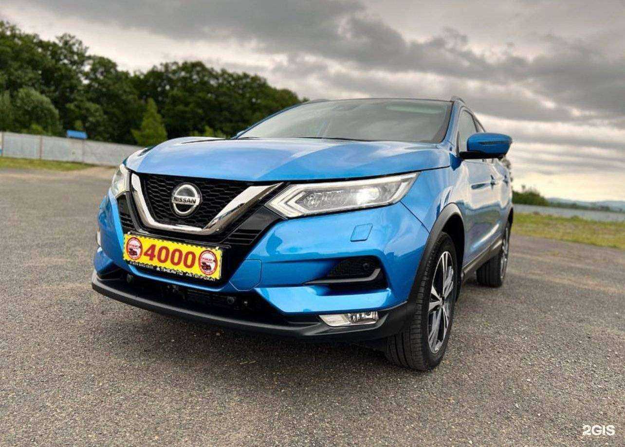 Отзывы на компанию Carmoney в г. Владивосток c фото