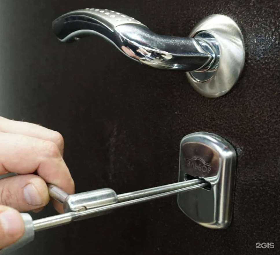 Отзывы на компанию Служба вскрытия замков в г. Сочи c фото