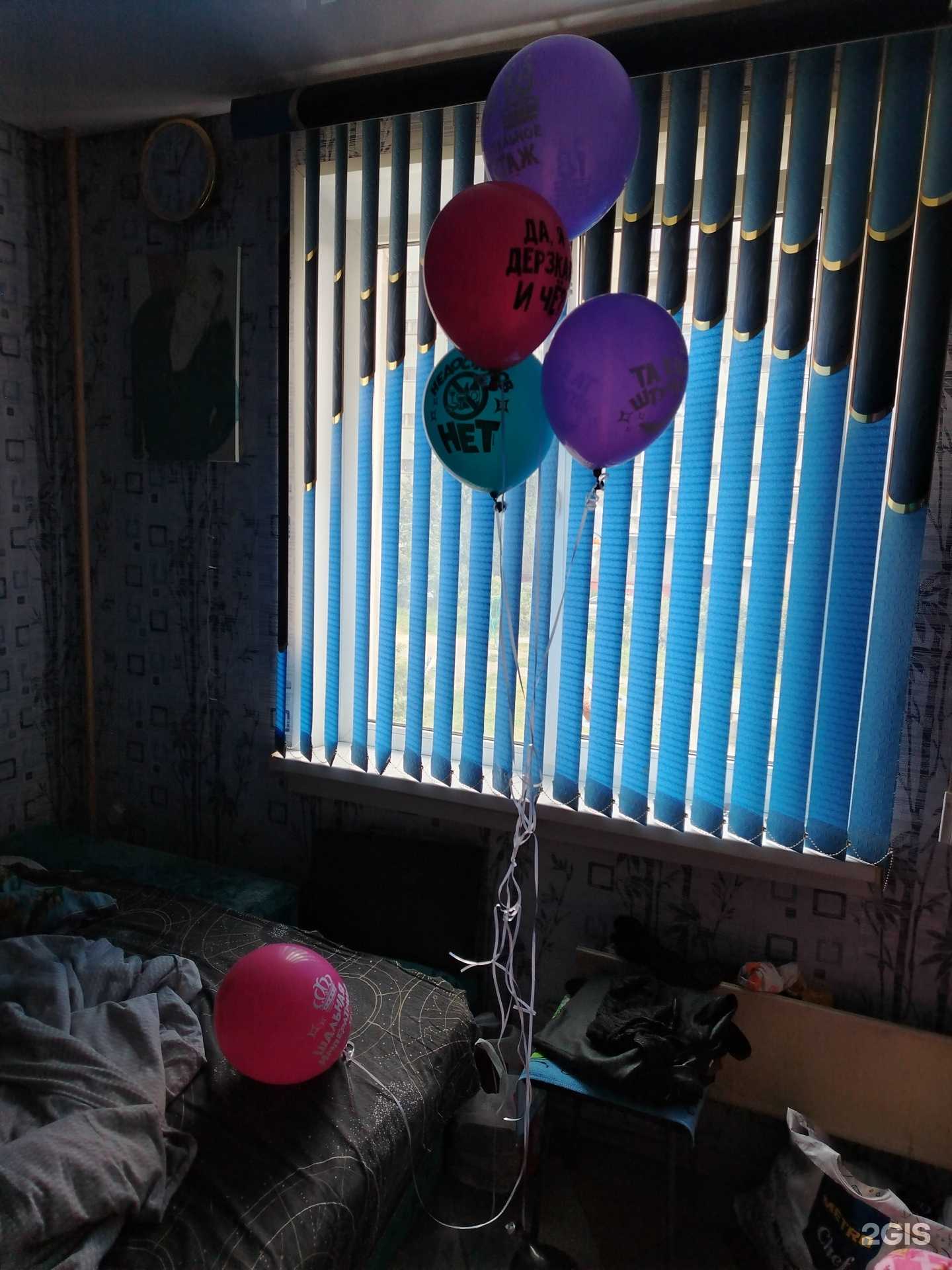 Отзывы на компанию Анастасия в Челябинске c фото