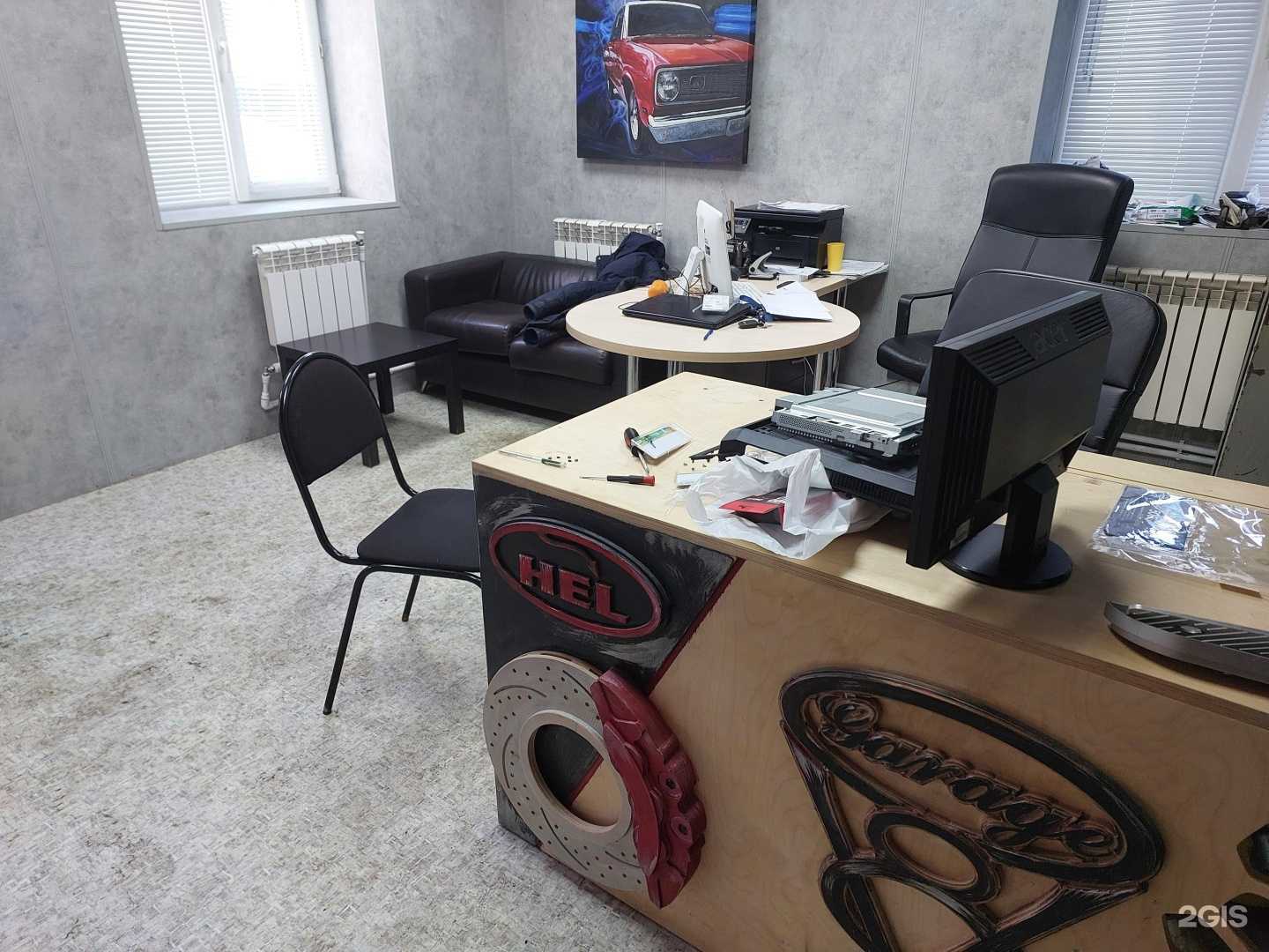 Отзывы на компанию V8Garage в Казани c фото