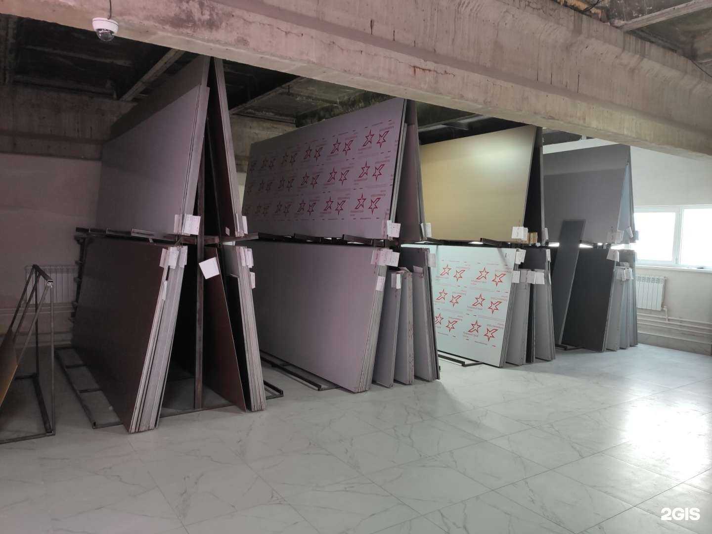 Отзывы на компанию Алюминстрой в г. Набережные Челны c фото