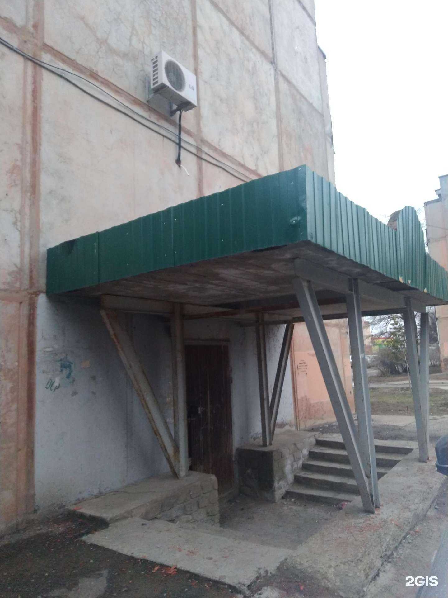 Отзывы на компанию Строй Сервис Дом в Волжском c фото