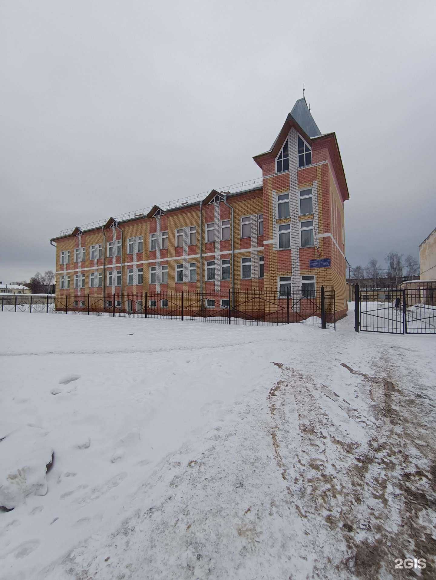 Отзывы на компанию Волжский центр для детей-сирот и оставшихся без попечения родителей в Волжске c фото