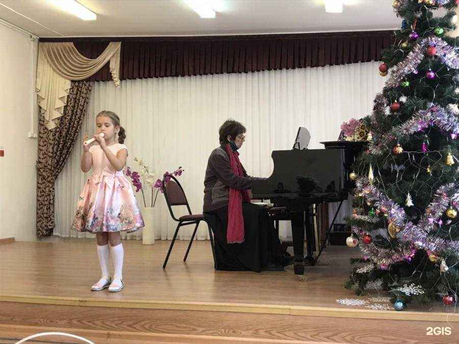 Отзывы на компанию Детская музыкальная школа №13 им. И.О. Дунаевского в Екатеринбурге c фото