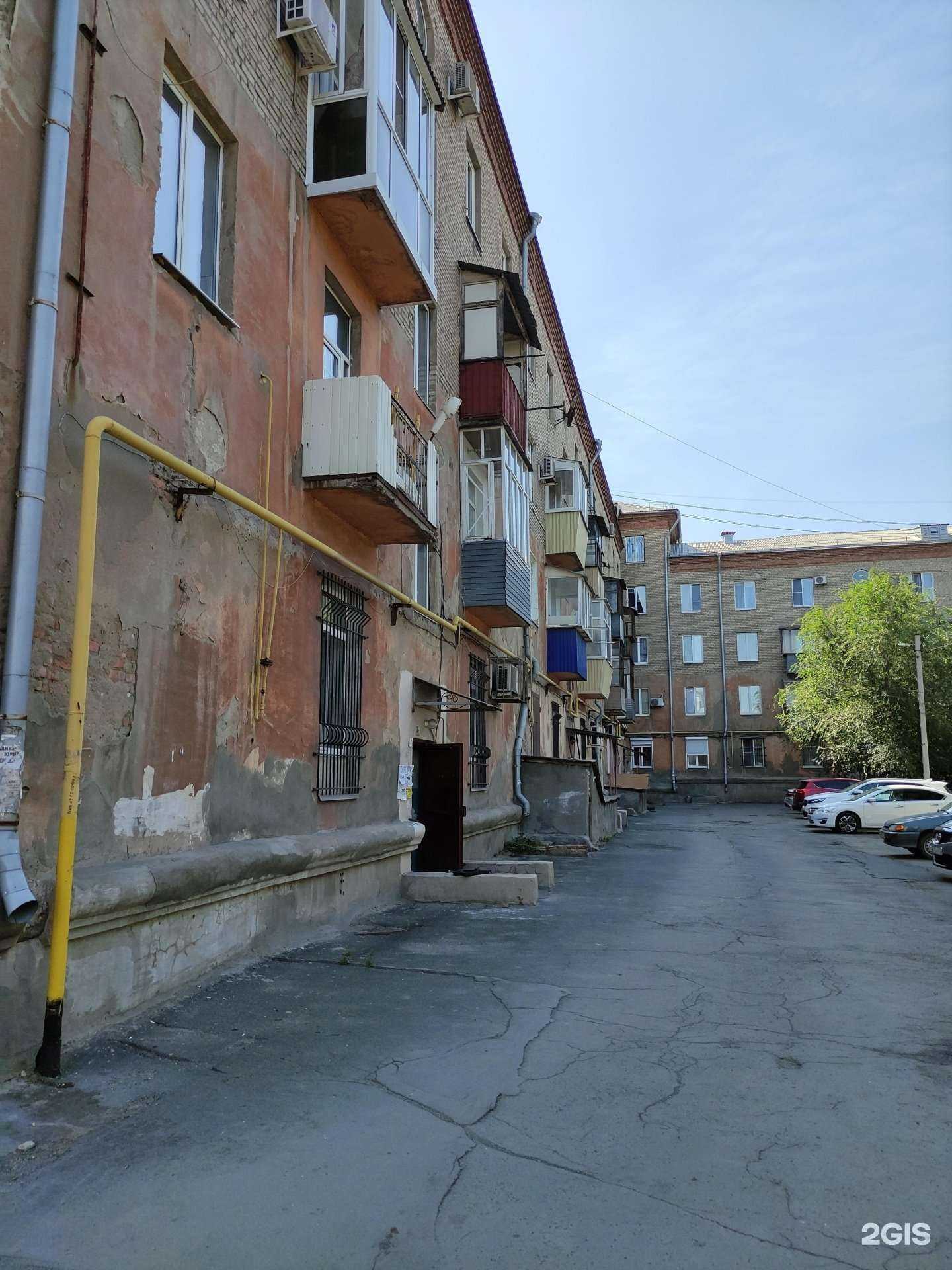 Отзывы на компанию Airus electronic в Орске c фото - фотография 2 из 2