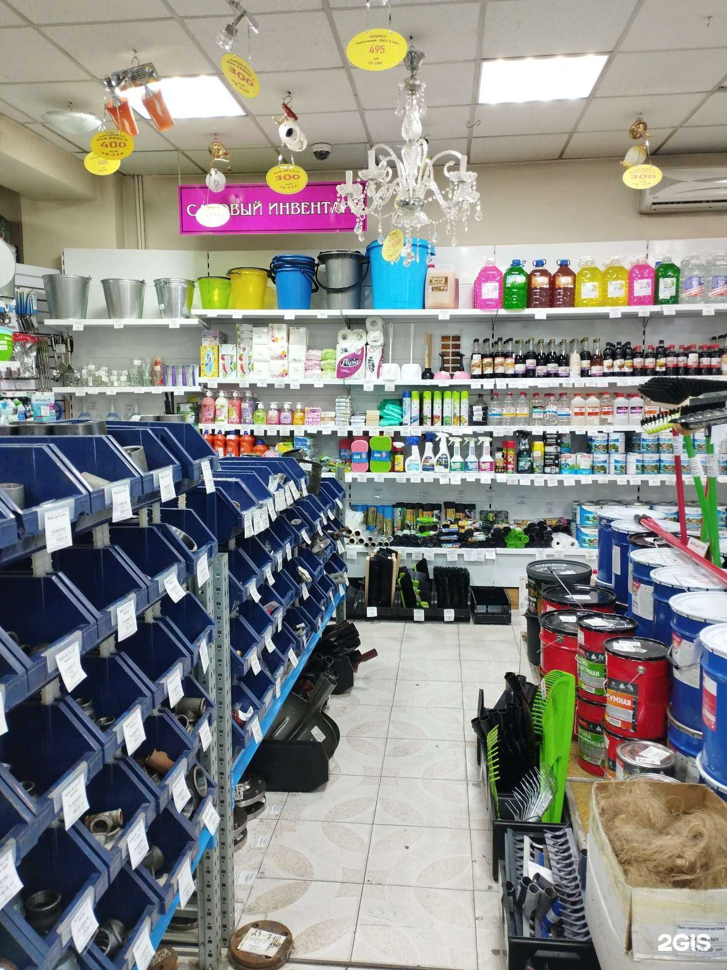 Отзывы на компанию Елена в Уссурийске c фото