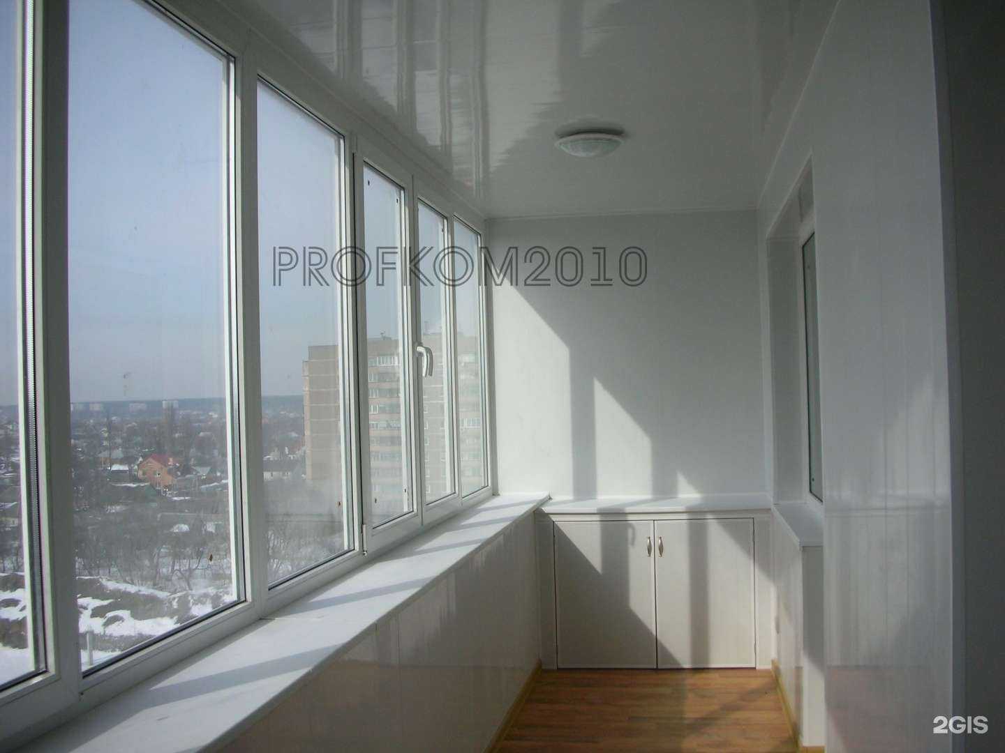 Отзывы на компанию ПрофКом в Омске c фото