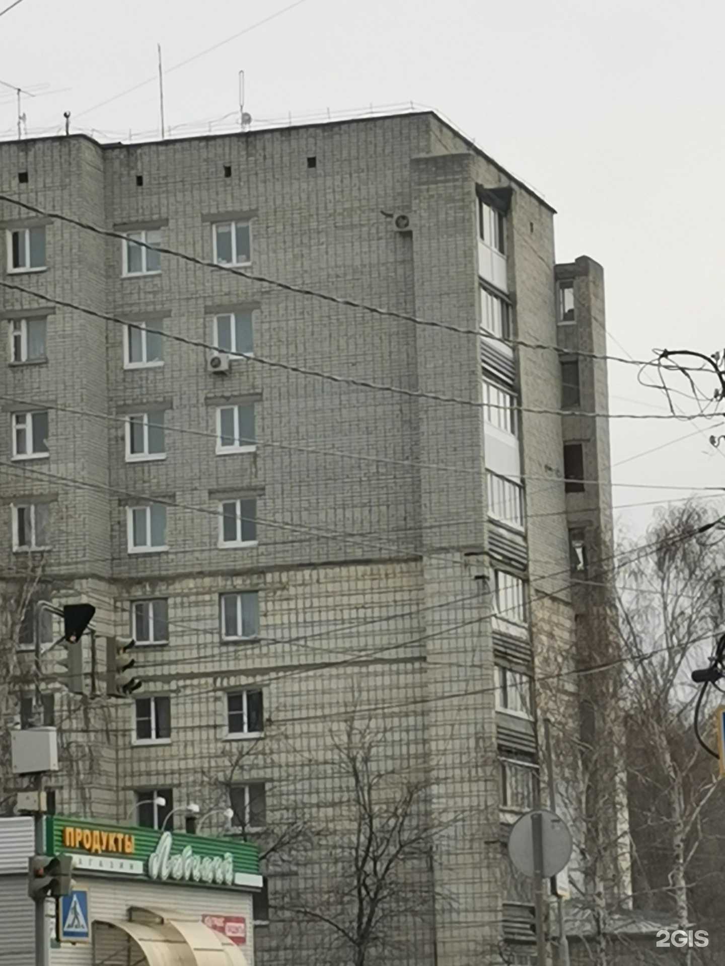 Отзывы на компанию Табачная лавка в г. Ульяновск c фото