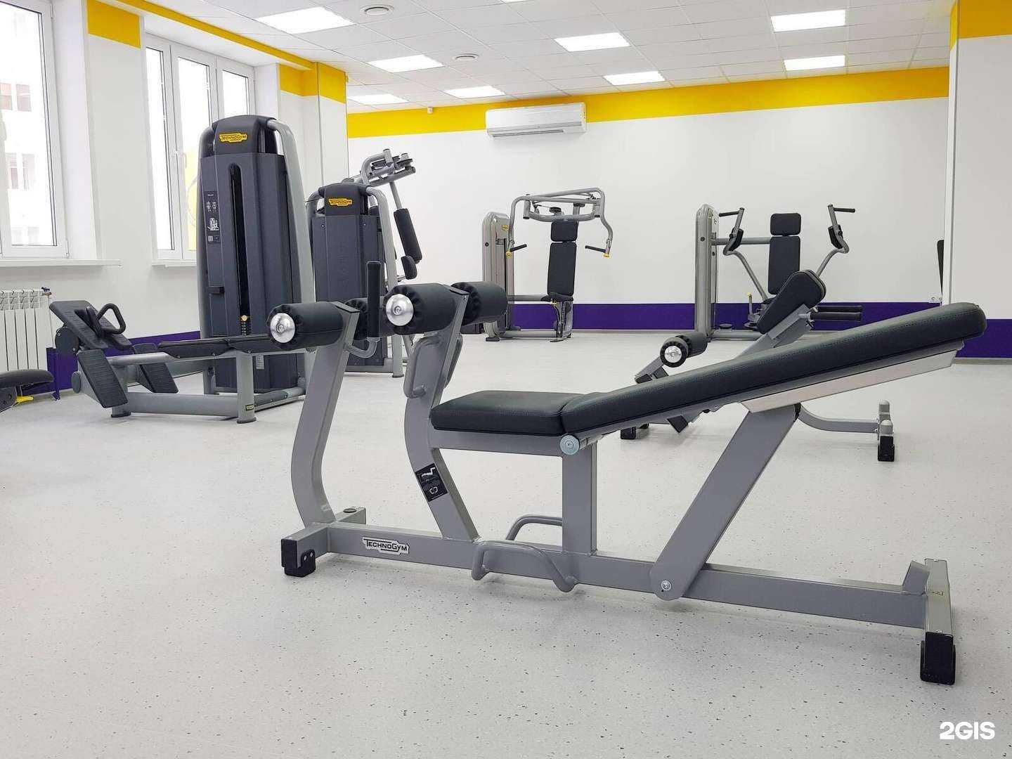 Отзывы на компанию Центр кинезитерапии С.М. Бубновского в г. Самара c фото