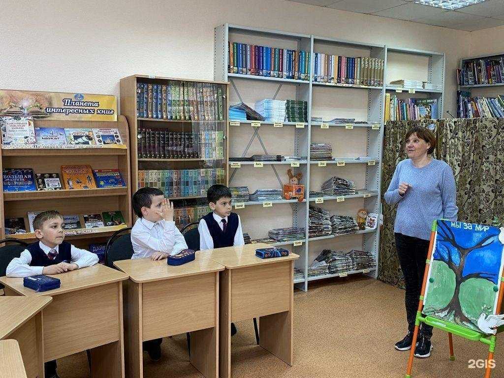 Отзывы на компанию Централизованная система детских библиотек в Уфе c фото