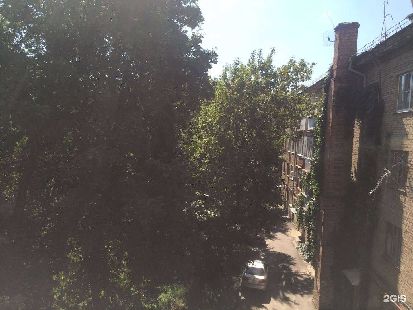 Отзывы на компанию Лазер Клиник в Воронеже c фото - фотография 2 из 2