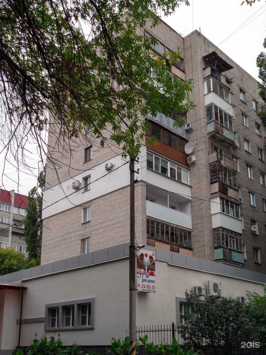 Отзывы на компанию La boutique de fleurs в Саратове c фото - фотография 2 из 2