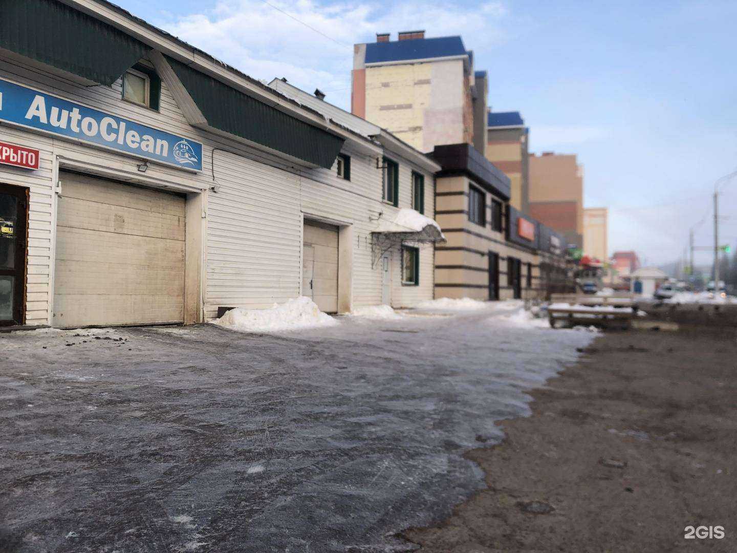 Отзывы на компанию Фишка Суши в Стерлитамаке c фото