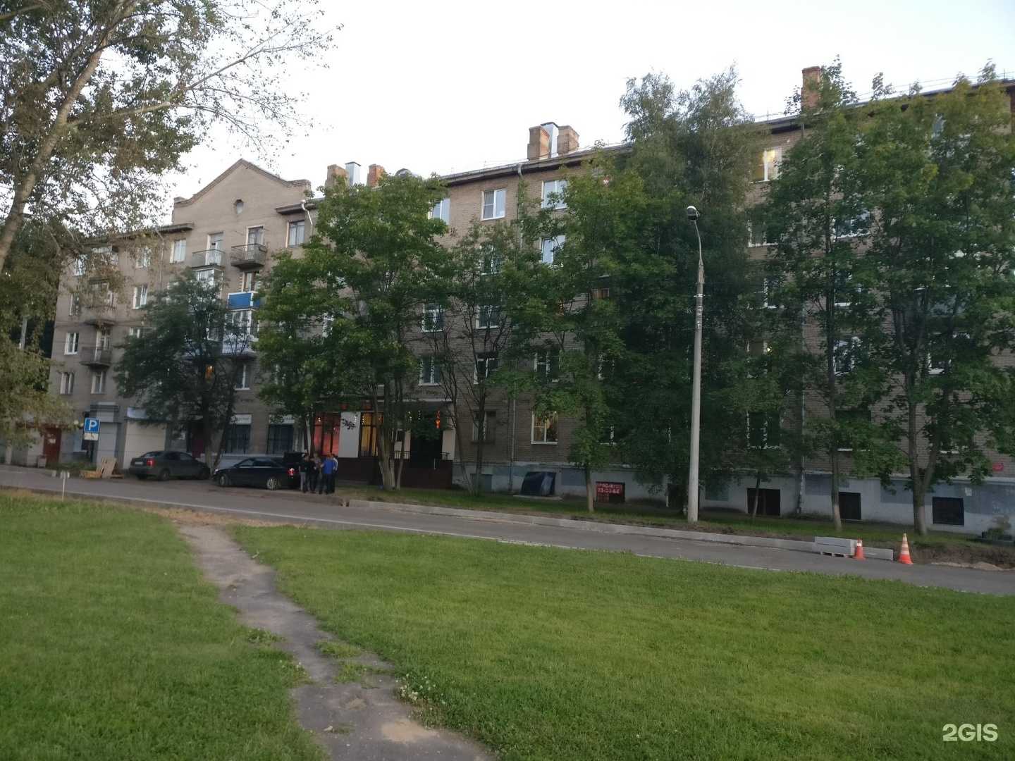 Отзывы на компанию Кристина в Ярославле c фото - фотография 2 из 2