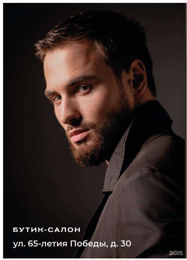 Отзывы на компанию Estel в г. Пенза c фото