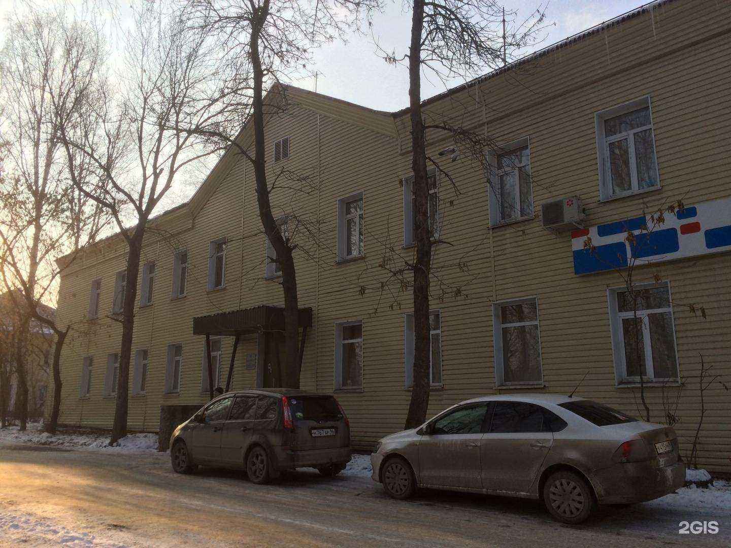 Отзывы на компанию Kids up в Екатеринбурге c фото - фотография 2 из 2