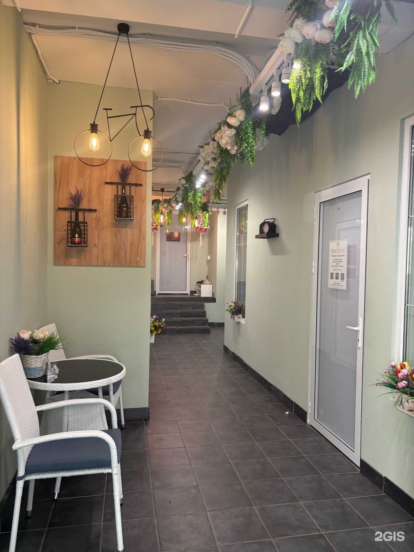 Отзывы на компанию Студия наращивания ресниц в Казани c фото