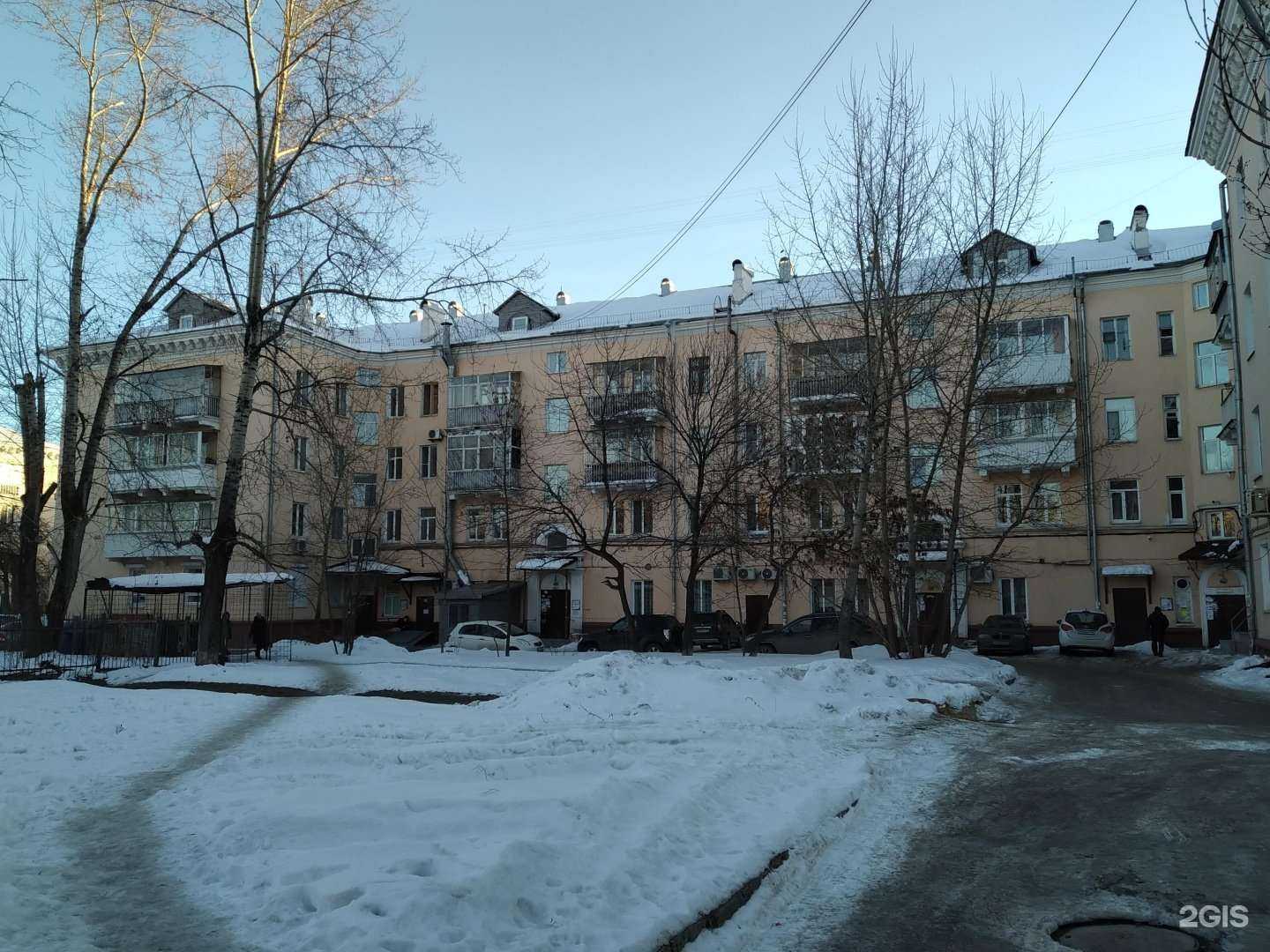 Отзывы на компанию Своя Компания в Нижнем Тагиле c фото - фотография 2 из 2