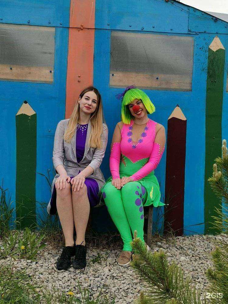 Отзывы на компанию Арлекино в Екатеринбурге c фото