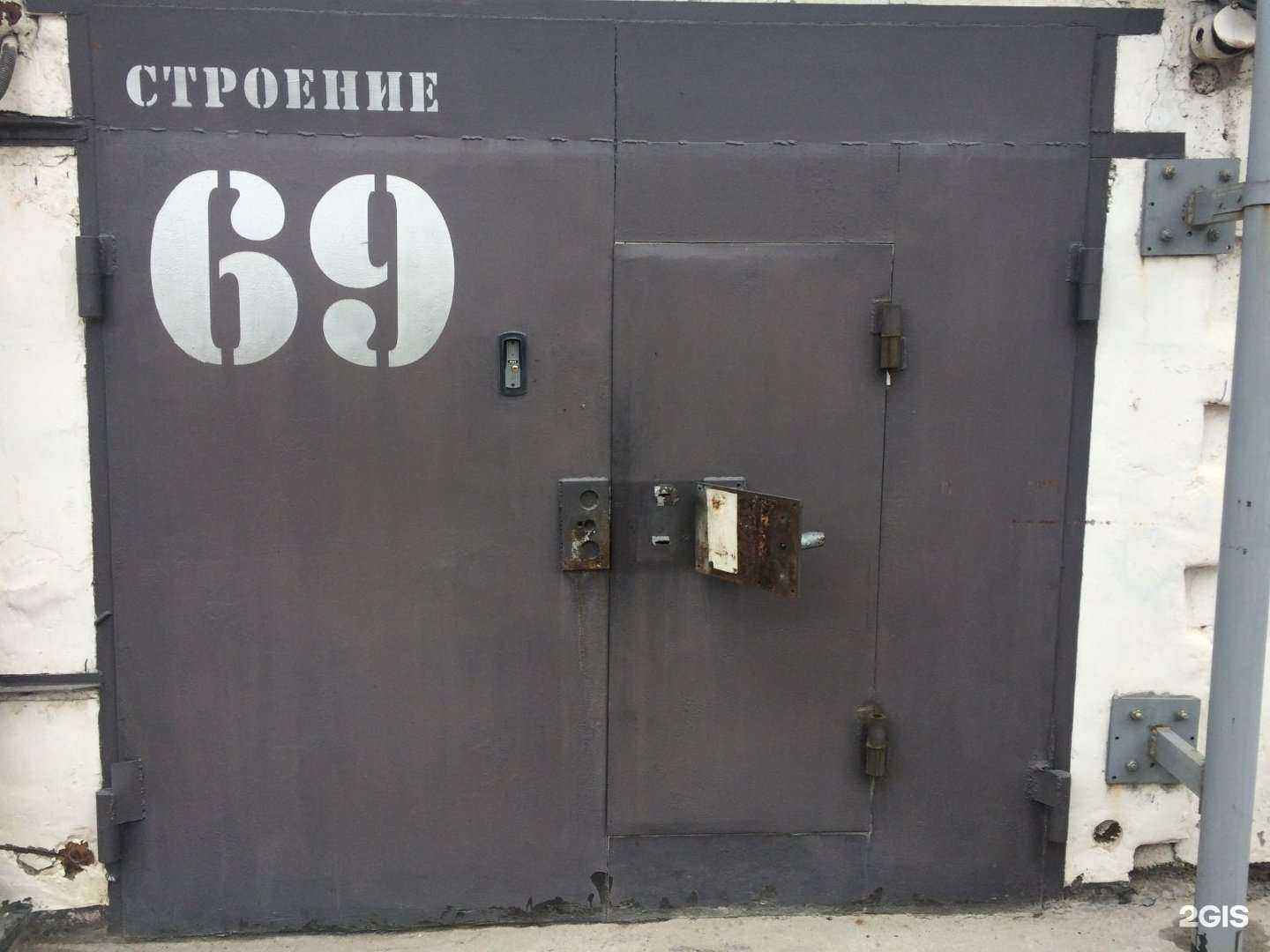 Отзывы на компанию Мастерская подарков в Красноярске c фото