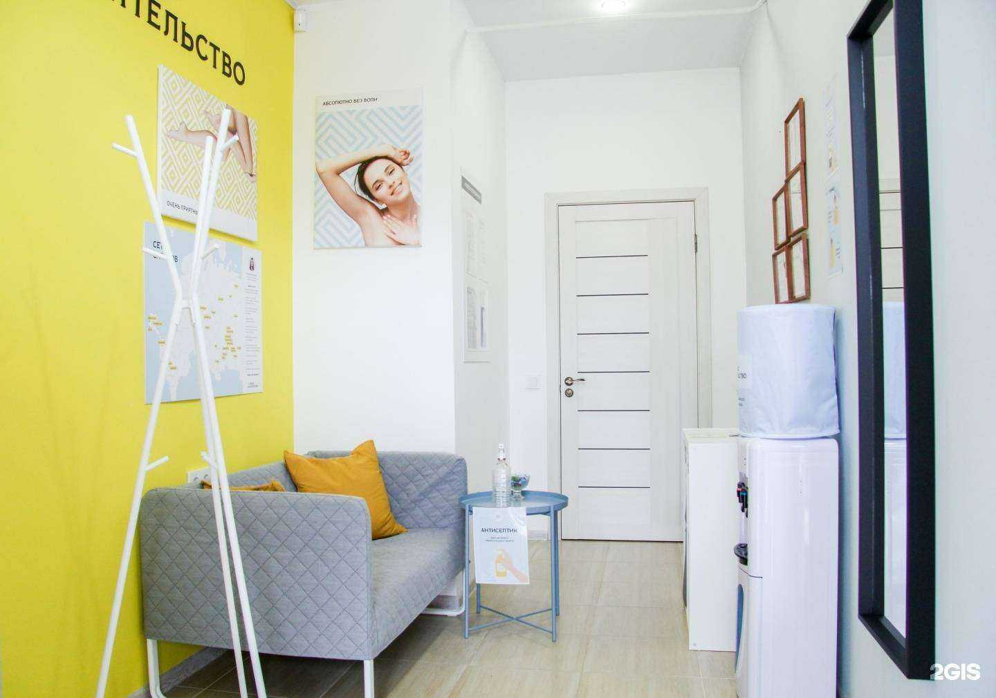 Отзывы на компанию Ваше Сиятельство в Ессентуках c фото