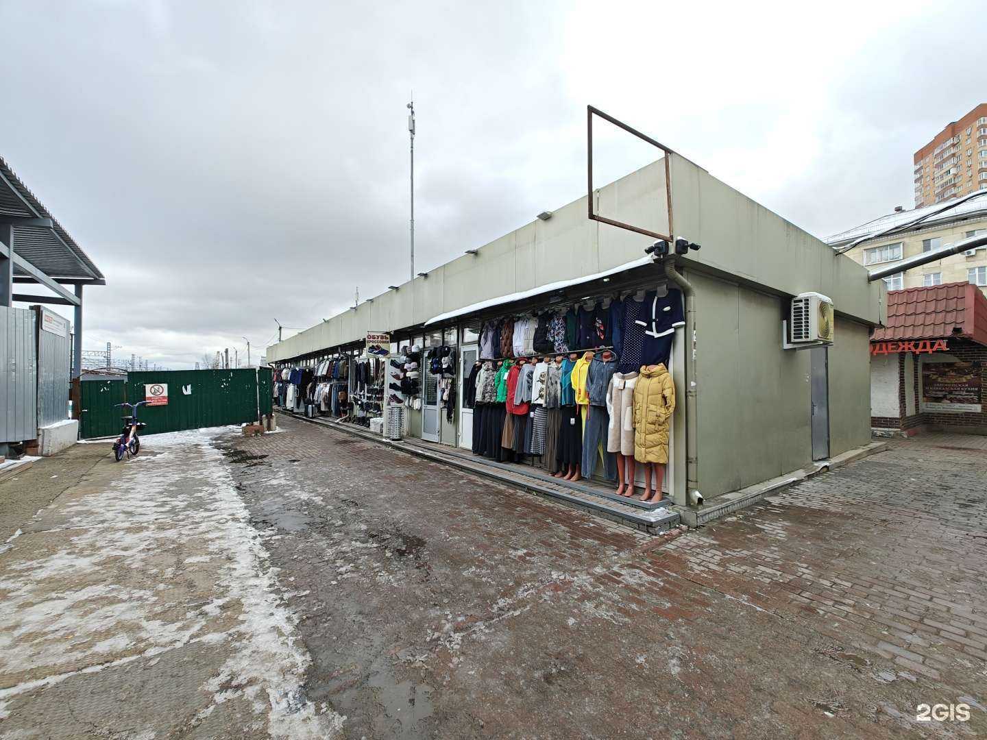 Отзывы на компанию Магазин оптики в Химках c фото - фотография 2 из 2