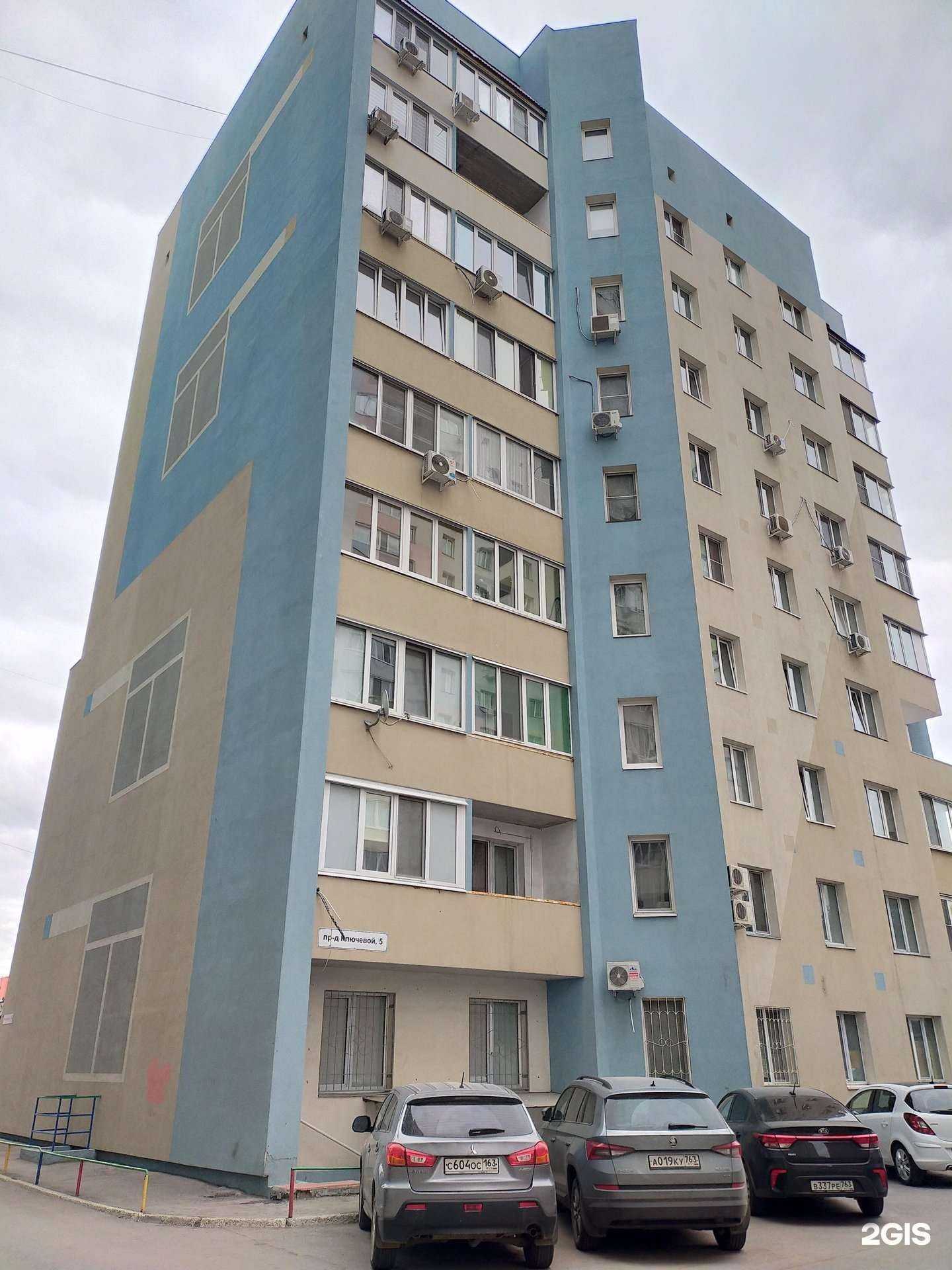 Отзывы на компанию Счастливый дом в Самаре c фото - фотография 2 из 2