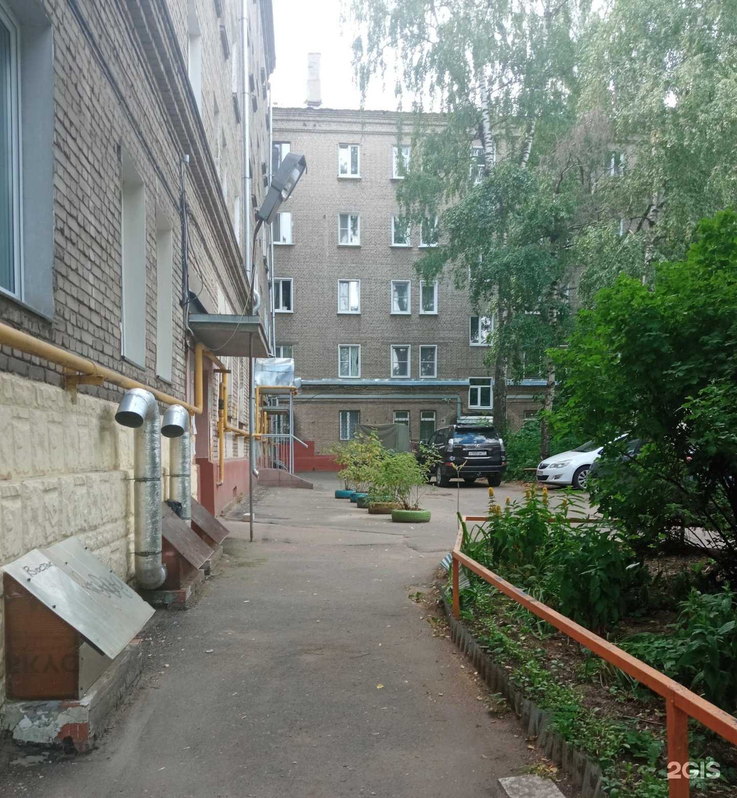 Отзывы на компанию Сантехника PRO в Иванове c фото - фотография 2 из 2