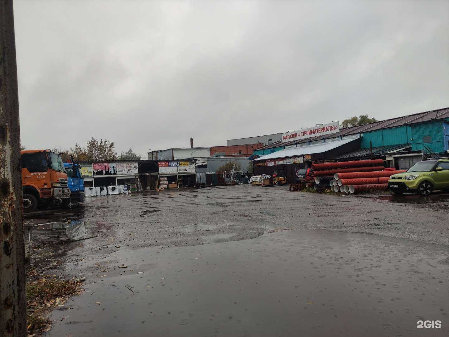 Отзывы на компанию Pilmat в Дедовске c фото