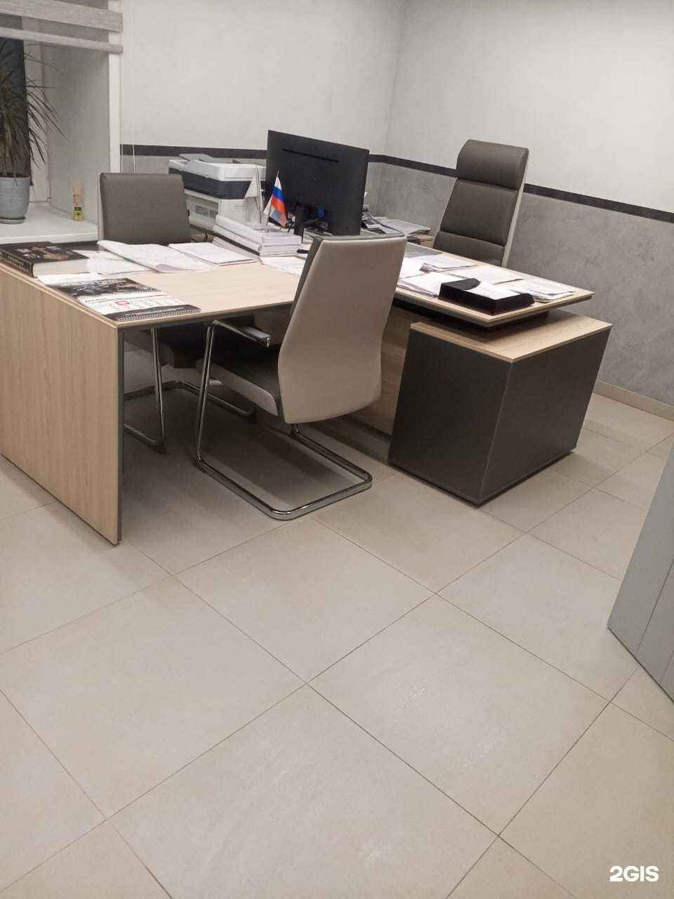 Отзывы на компанию Clean Master в Екатеринбурге c фото