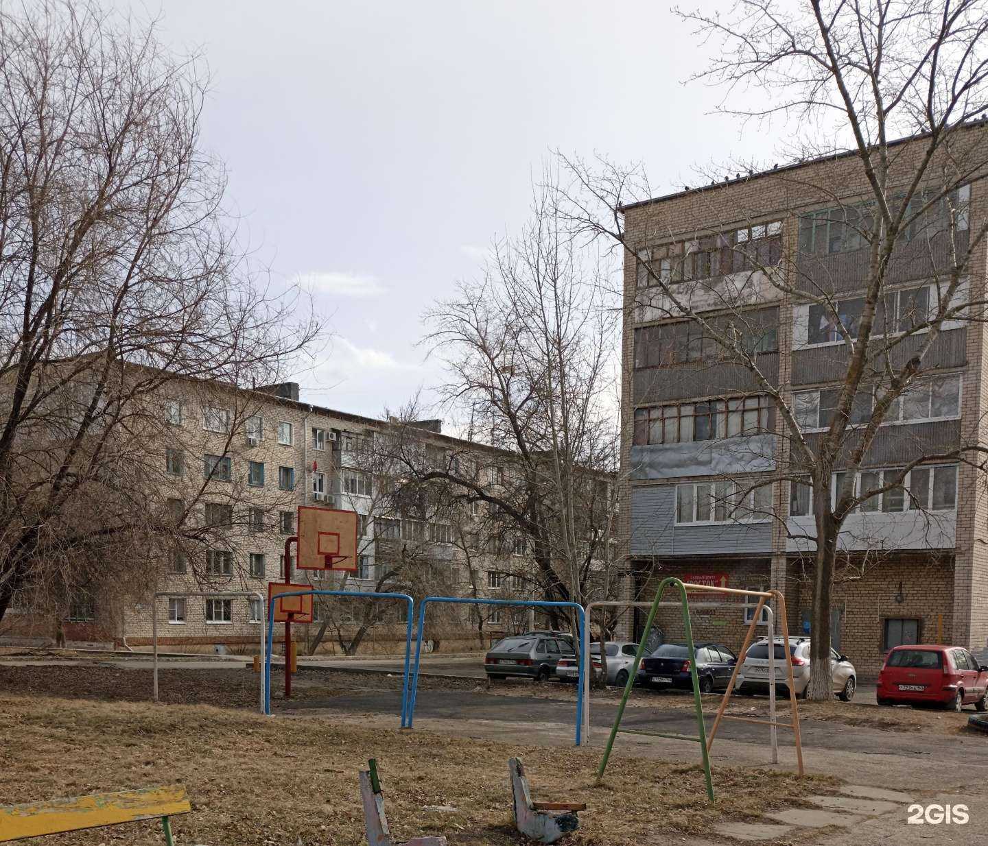 Отзывы на компанию Айсберг в Тольятти c фото