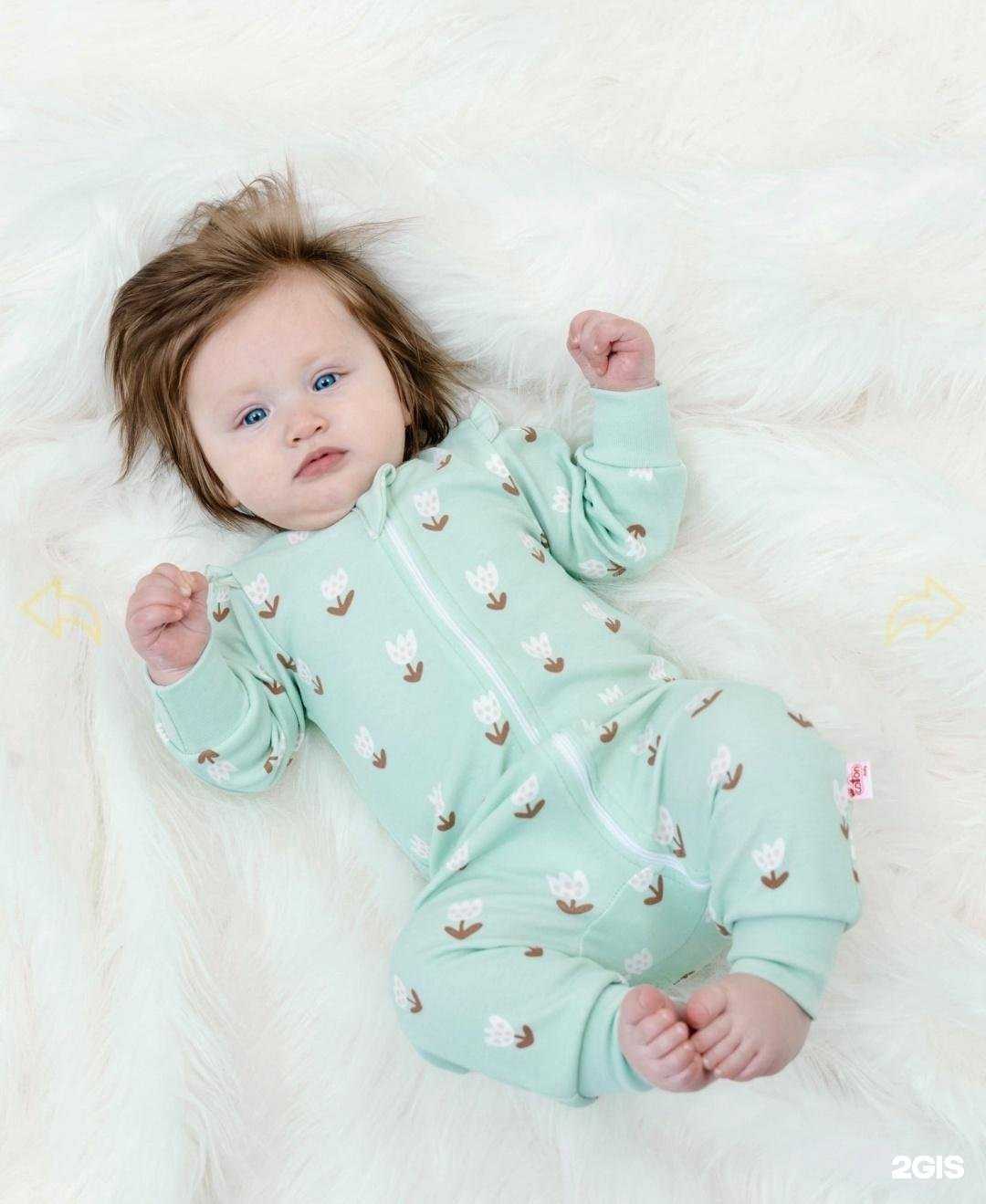 Отзывы на компанию Умка в г. Новосибирск c фото