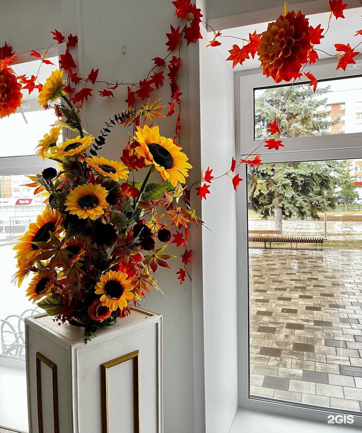 Отзывы на компанию Раздолье в г. Чебоксары c фото