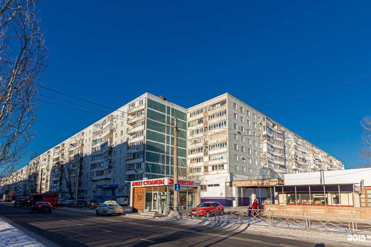 Отзывы на компанию Frutetto в Казани c фото - фотография 2 из 2