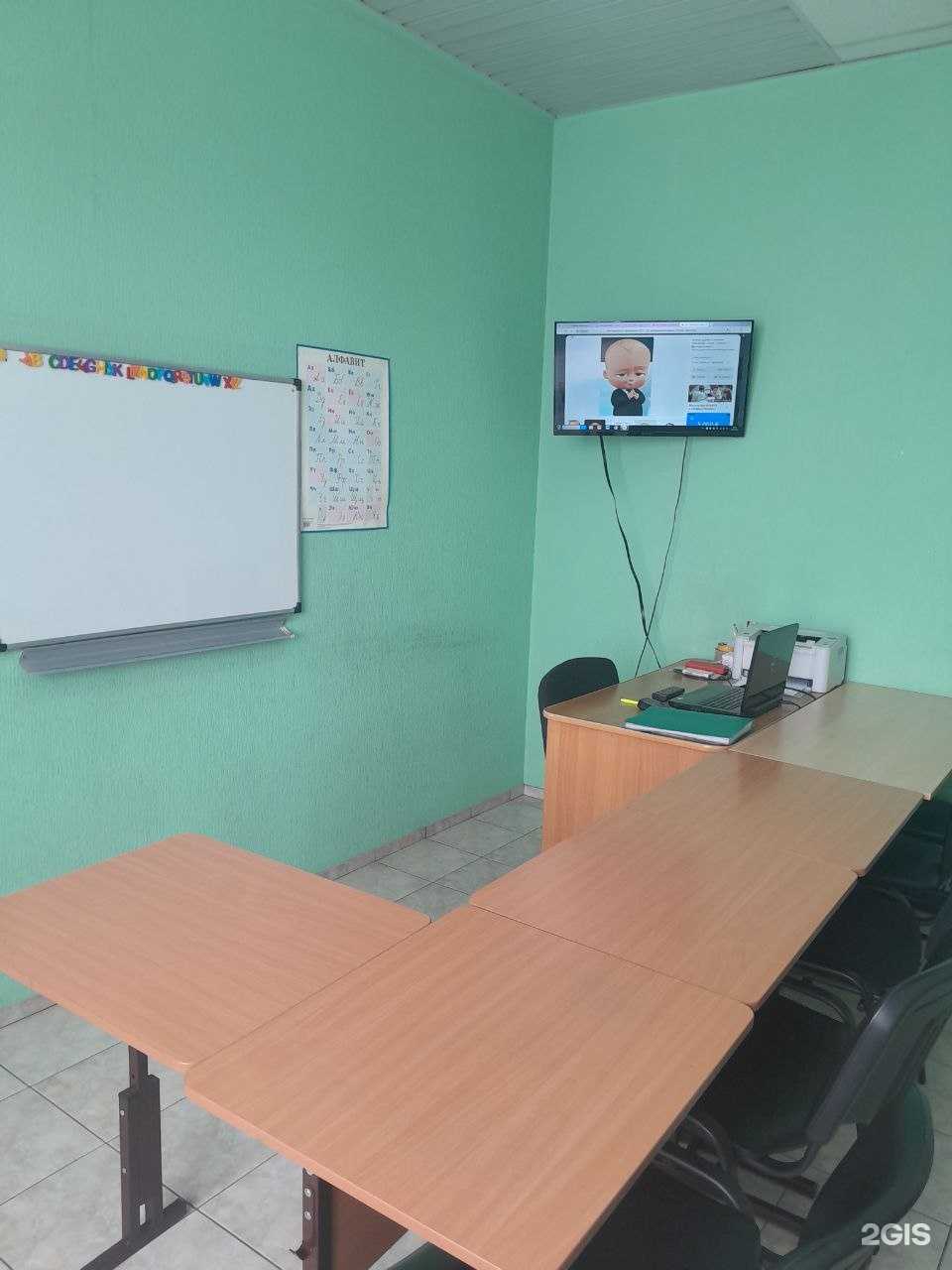 Отзывы на компанию Репитайм в г. Улан-Удэ c фото