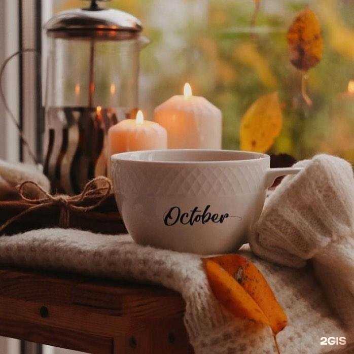 Отзывы на компанию МК-Строй в Якутске c фото