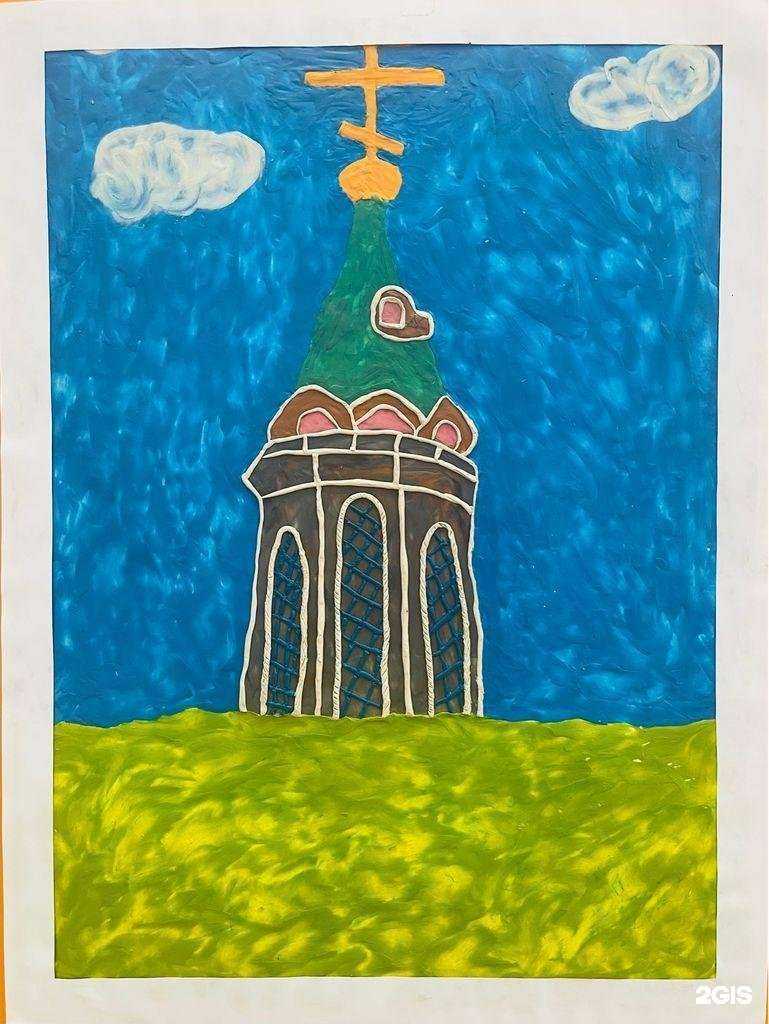 Отзывы на компанию Детский сад №271 в Красноярске c фото