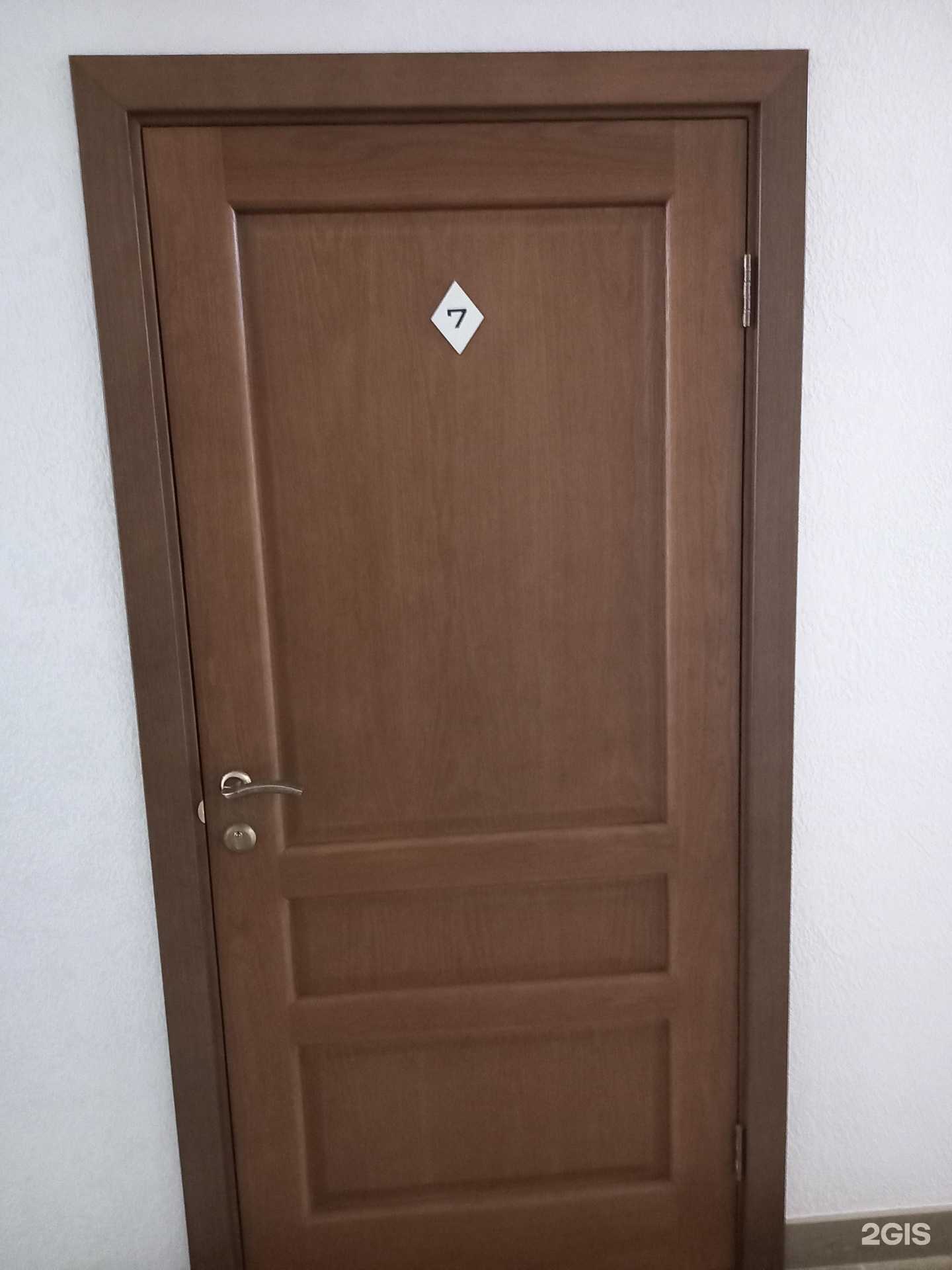 Отзывы на компанию Нефтегазпромпроект в Краснодаре c фото