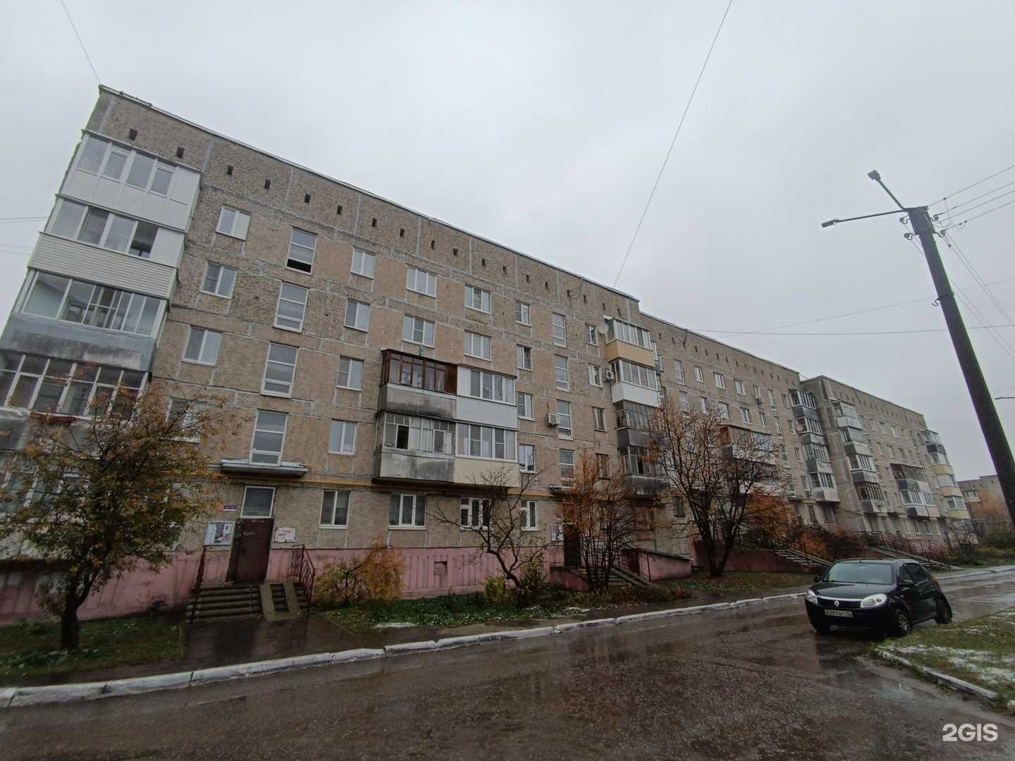 Отзывы на компанию Плёс в Йошкар-Оле c фото - фотография 2 из 2