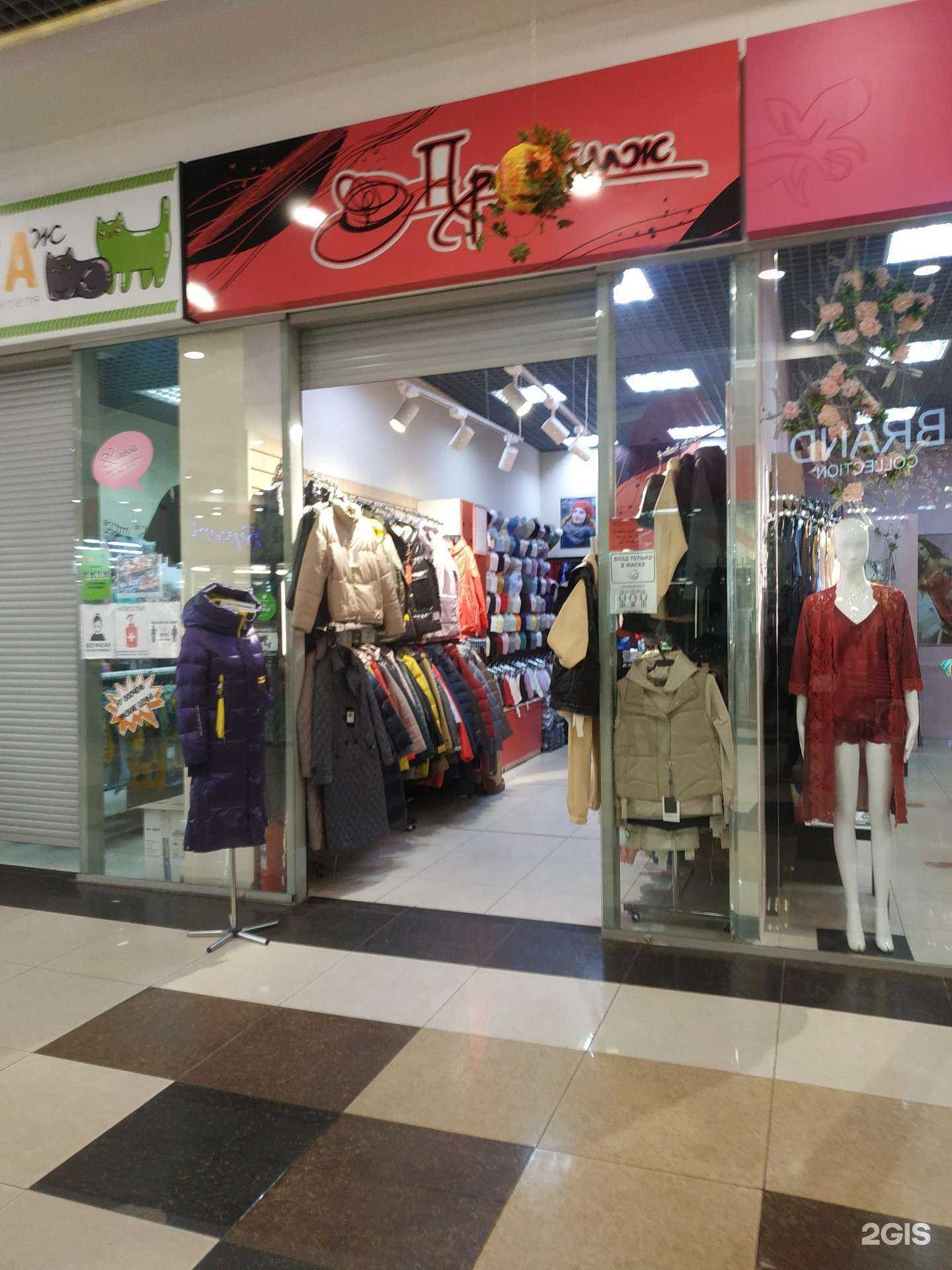 Отзывы на компанию Престиж в г. Орёл c фото