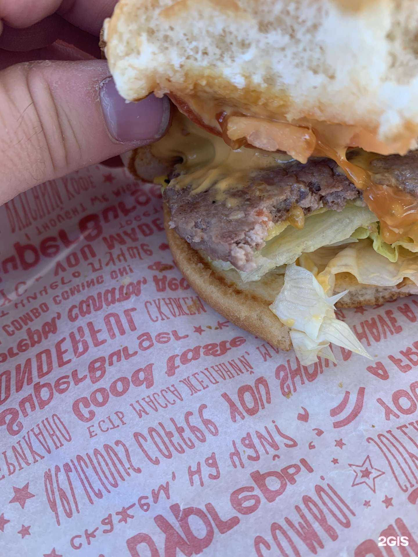 Отзывы на компанию Pap`sBurger в Петропавловске-Камчатском c фото