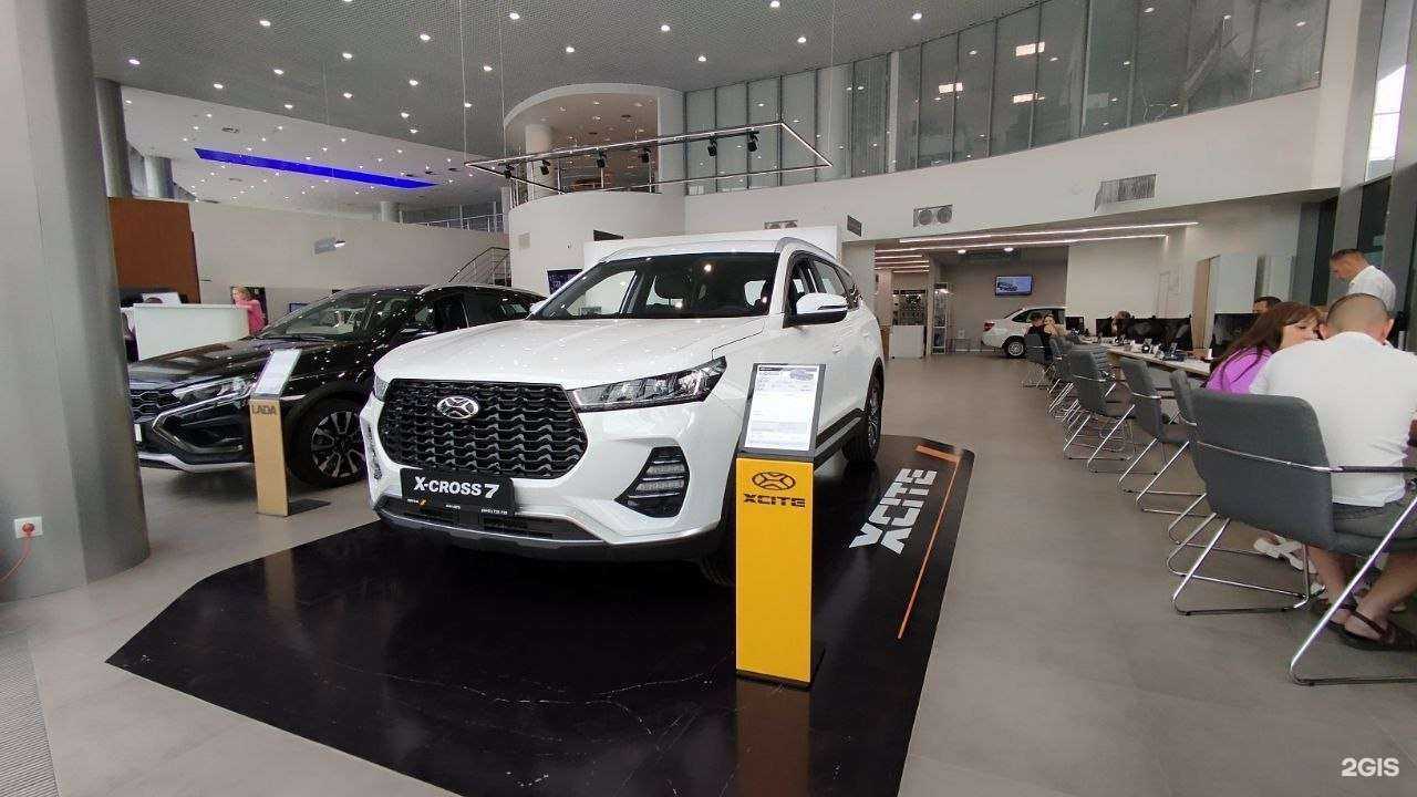 Отзывы на компанию Агат на Ленина в Волгограде c фото