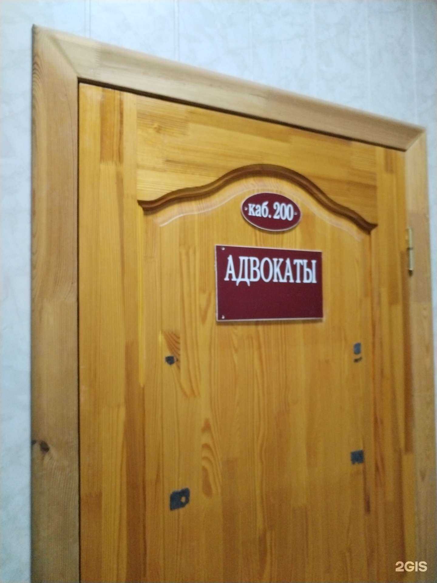 Отзывы на компанию Адвокатский кабинет Лайпановой М.Н. в г. Черкесск c фото