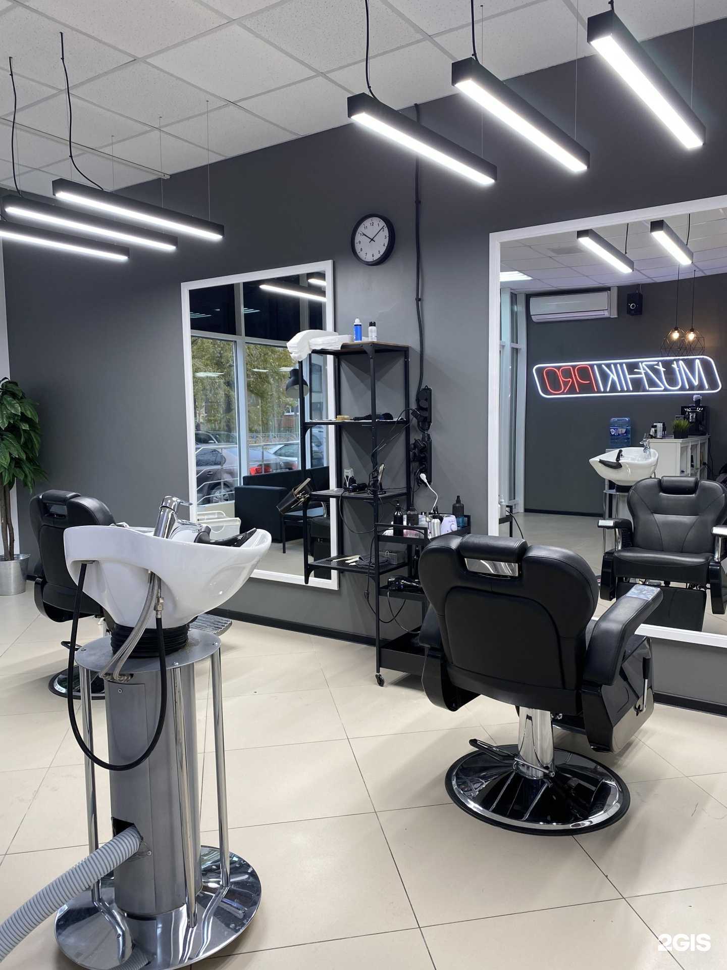 Отзывы на компанию МУЖИКИ ПРО в Екатеринбурге c фото