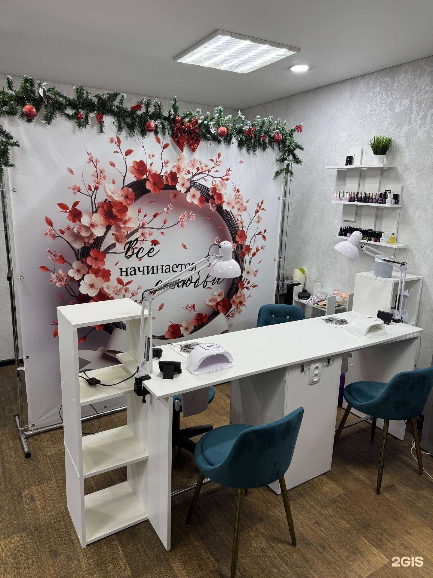 Отзывы на компанию Королева в г. Энгельс c фото